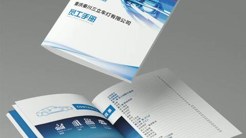 二次元金融 動漫設(shè)計創(chuàng)意，為品牌升級注入機(jī)甲心臟