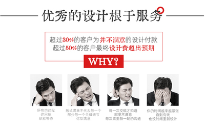 專業(yè)書籍排版臺(tái)歷雜志設(shè)計(jì)醫(yī)療書簽季刊年刊?？瘓?bào)紙版式英文外文