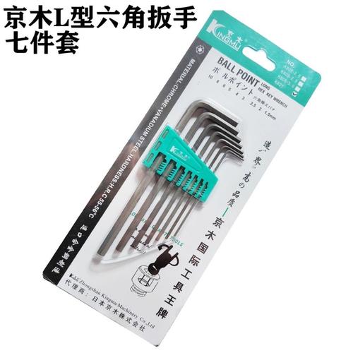 匠心設計，服務人民——記石獅市常來長久專業設計服務部的\